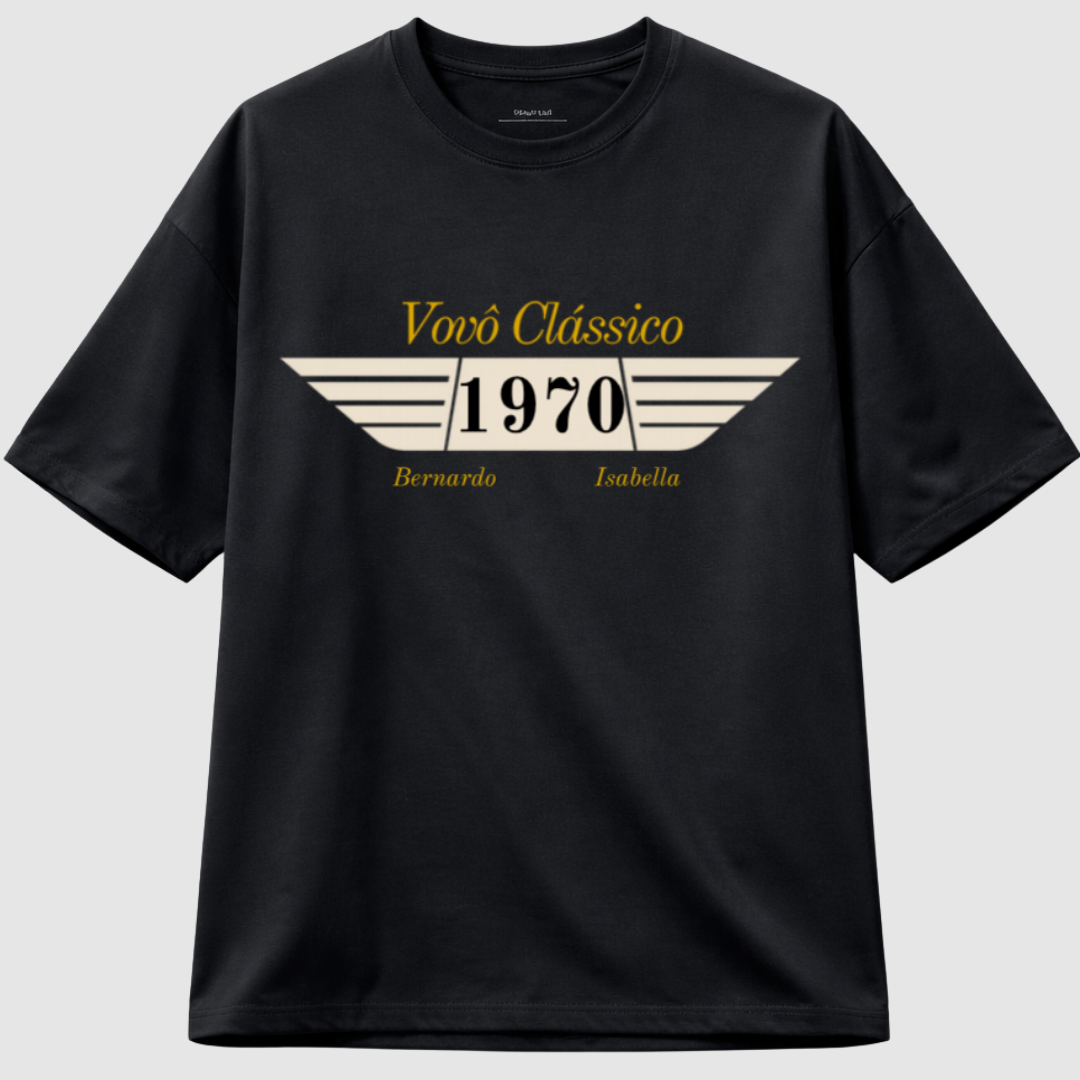 Vovô Clássico - Oversized